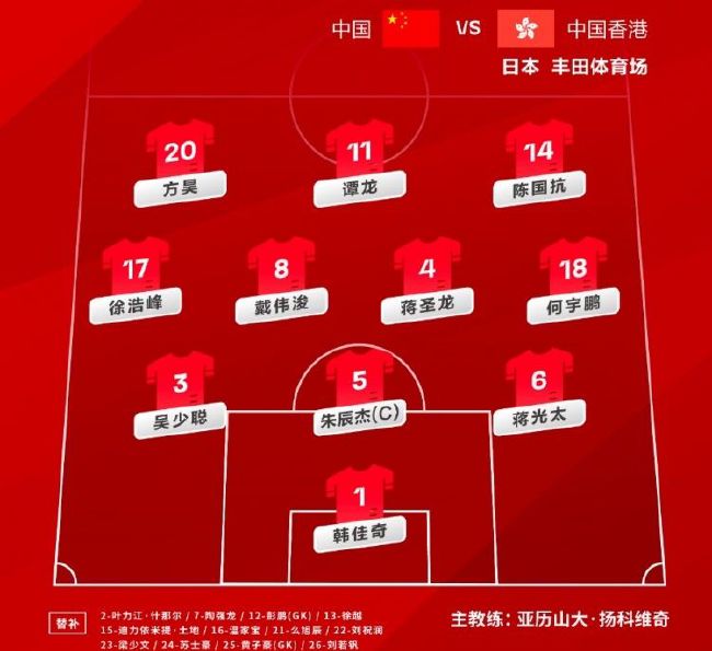 综合国产